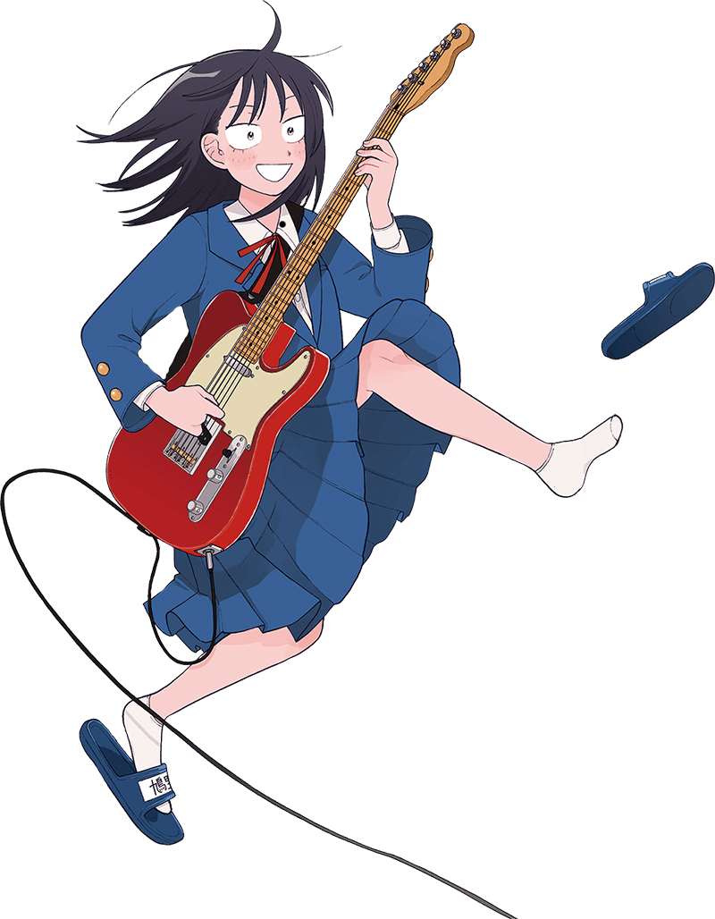 ふつうの軽音部